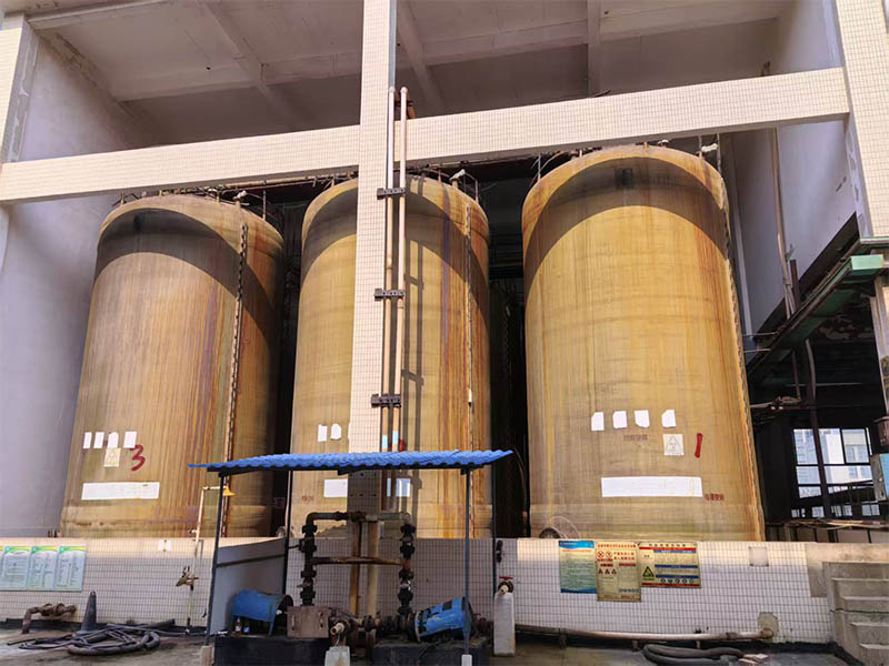 长沙平川化工科技有限公司,盐酸,磷酸,次氯酸钠,聚合氯化铝,硫酸铜,三氯化铁